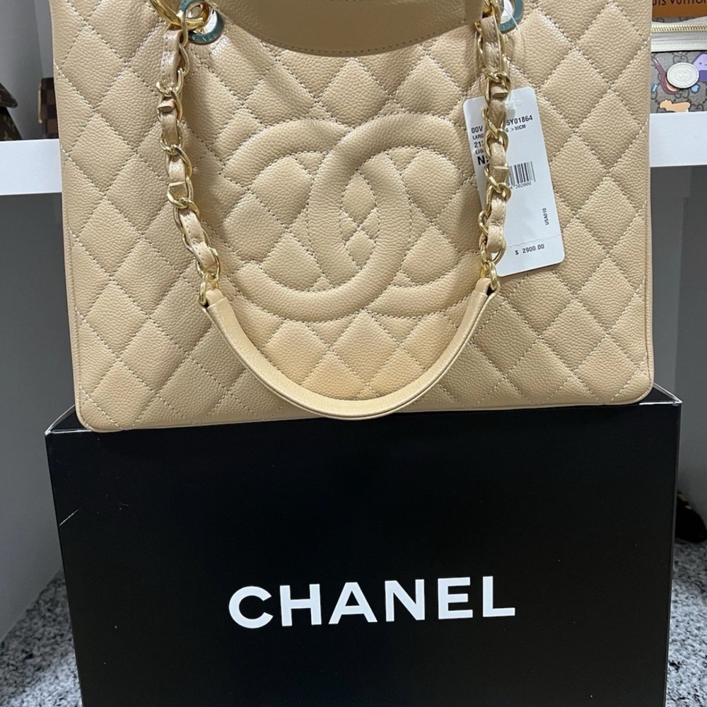 CHANEL Cream Quilted Tote with Iconic CC Closure